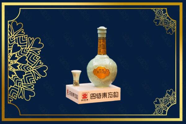 丽江烟酒回收四特酒